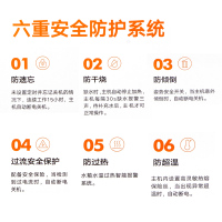 彩虹(RAINBOW)双人水暖电热毯(2*1.8米)恒温睡眠双人舒适型语音控制水暖褥子 水润不干燥