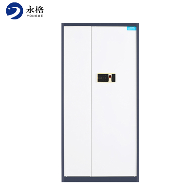 永格指纹锁保密柜文件柜档案柜保险柜双保险密码柜电子密码锁灰白通门加厚款