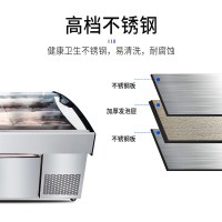 华美(Huamei)2.5米商用卧式展示柜 海鲜市场菜场大容量卧式冰柜 超市冷柜岛柜海鲜岛柜-HD-2500SA2