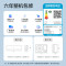 海尔(Haier)劲爽除醛版 1.5匹新一级能效变频节能 冷暖壁挂式除甲醛空调挂机 KFR-35GW/C2LGA81U1