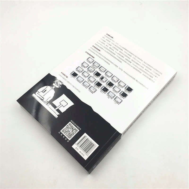 醉染图书HTML5移动Web+Vue.js应用开发实战9787302554196图片