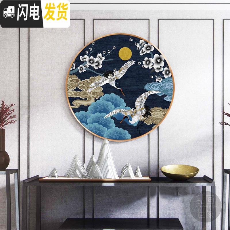三维工匠5d钻石画满钻玄关客厅新中式仙鹤玄关砖石画圆形贴钻十字绣钻石绣 [AB彩钻]画芯直径50*50厘米高清大图