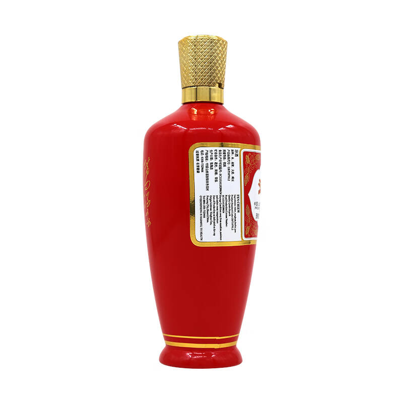 汾酒出口汾酒53度500ml*3瓶[红瓷]日期随机 光瓶口粮高清大图