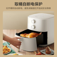 美的(Midea)空气炸锅5L大容量 多功能家用无油低脂 精准控温大功率电炸锅烤箱薯条机KZ50M4-707