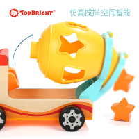 特宝儿(topbright)形状认知搅拌车 仿真认知车 儿童早教男孩女孩玩具 120308