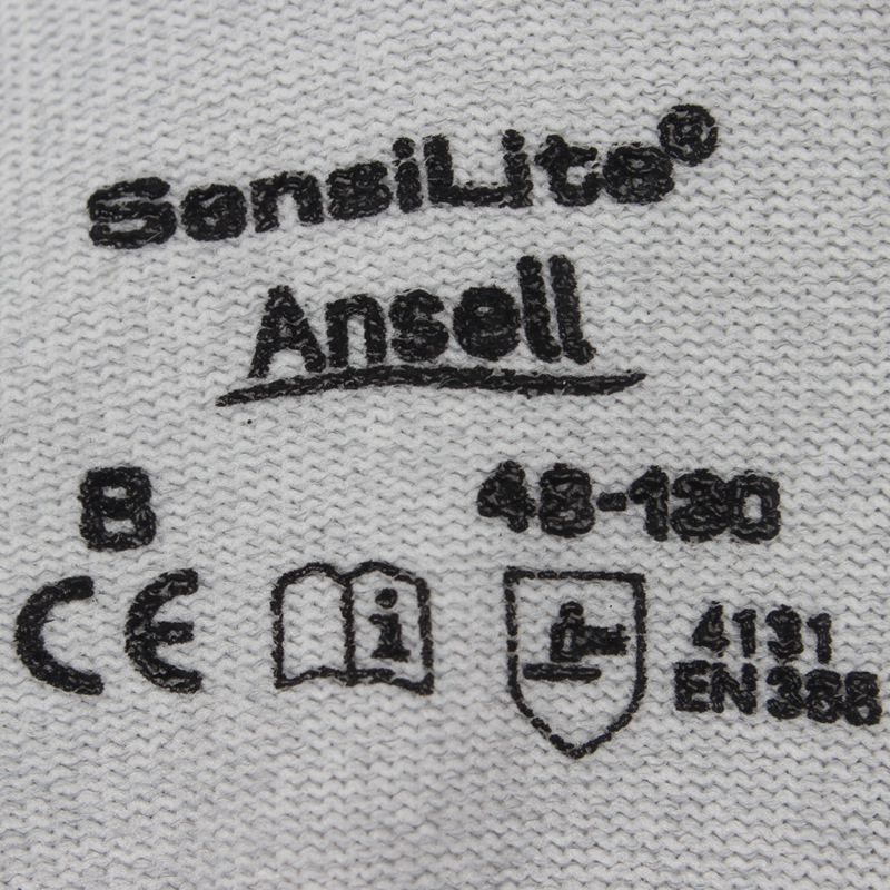 安思尔(Ansell)尼龙纤维耐磨 操作手套 48-130(单位:双)