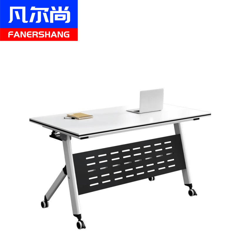 凡尔尚培训折叠桌高清大图