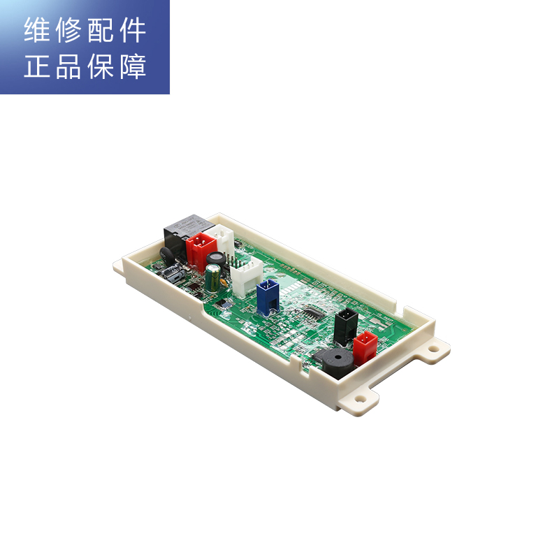 帮客材配 R500FC03净水机 主控板 主板 电路板 电脑板高清大图
