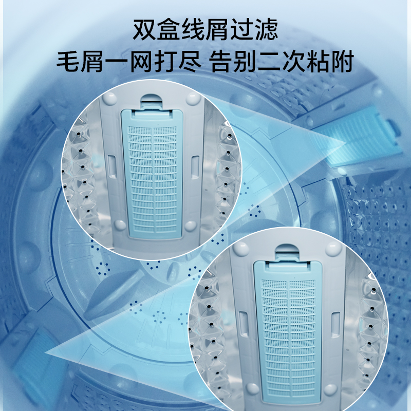 小鸭12公斤商用家用波轮洗衣机全自动洗脱一体机 大容量不锈钢桶 酒店民宿公寓洗衣房工厂工服清洗商用洗涤设备IMD触摸屏高清大图