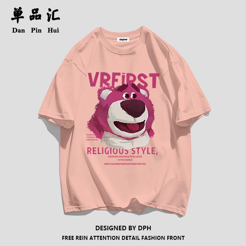 单品汇纯棉短袖T恤女夏季新款2022潮流草莓熊宽松上衣学生ins盐系