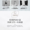 海尔(Haier)燃气热水器智能恒温速热 CO防护 即热式 强排式燃气热水器全国联保 [一厨两卫]16升-(12T)