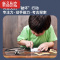 真智力恐龙化石考古挖掘玩具挖宝寻宝儿童diy手工骨架宝藏盲盒男孩女孩8