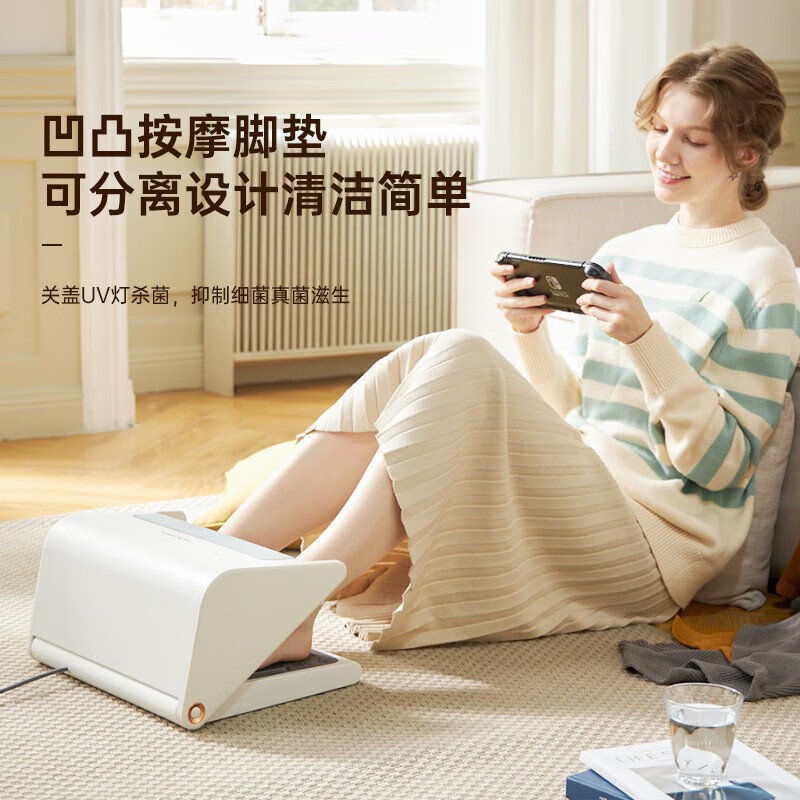 摩飞电器(Morphyrichards)MR2025 暖脚器 家用取暖器暖脚神器 办公室暖脚宝