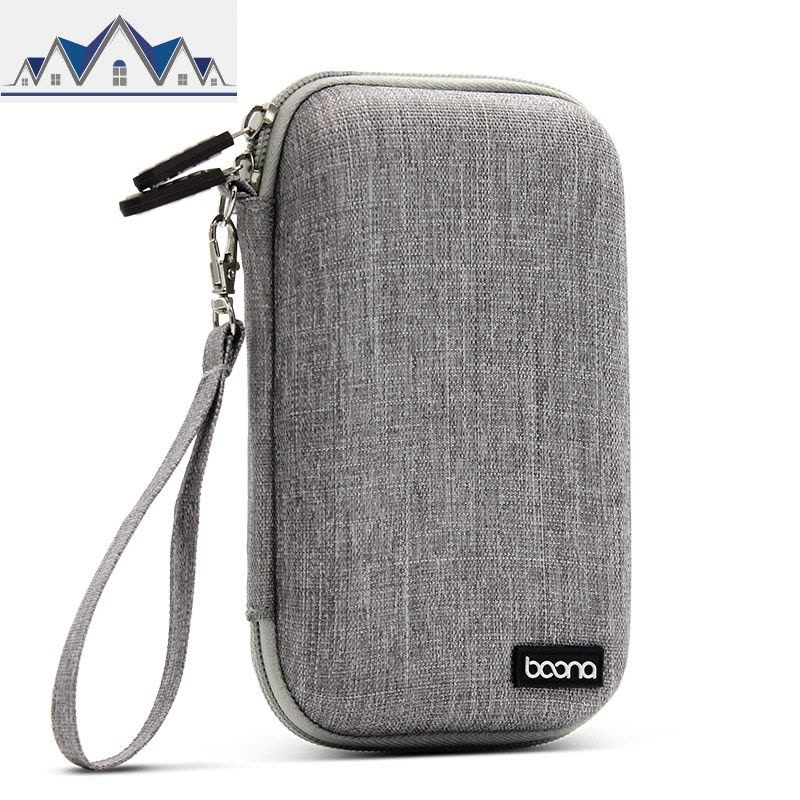 2.5寸移动硬盘包 硬壳数码保护套充电宝数据线u盘便携收纳盒 三维工匠收纳包图片