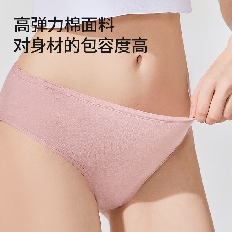 四万公里一次性内裤无菌女士棉旅行免洗短裤产妇月子大码孕妇日抛裤SW7356高清大图