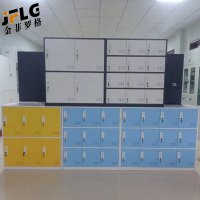 金菲罗格 铁皮更衣柜收纳小柜子带锁储物柜 红色十二门文件柜