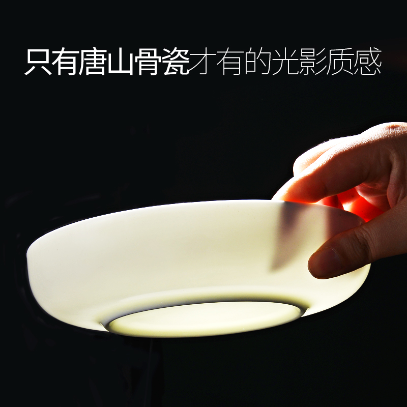 [补贴10%]纯白陶瓷窝盘深口盘子菜盘家用骨瓷餐具餐盘碟子蒸鸡蛋羹白色深盘高清大图