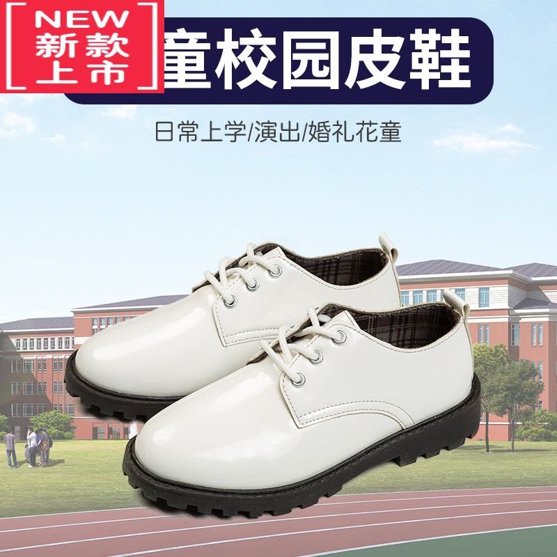 可莉允男童皮鞋软底英伦风中大童新款春秋儿童校园学生合唱演出皮鞋运动休闲鞋图片