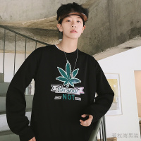 UYUK款款秋季休闲男士韩版潮学生圆领印花长袖套头薄款卫衣