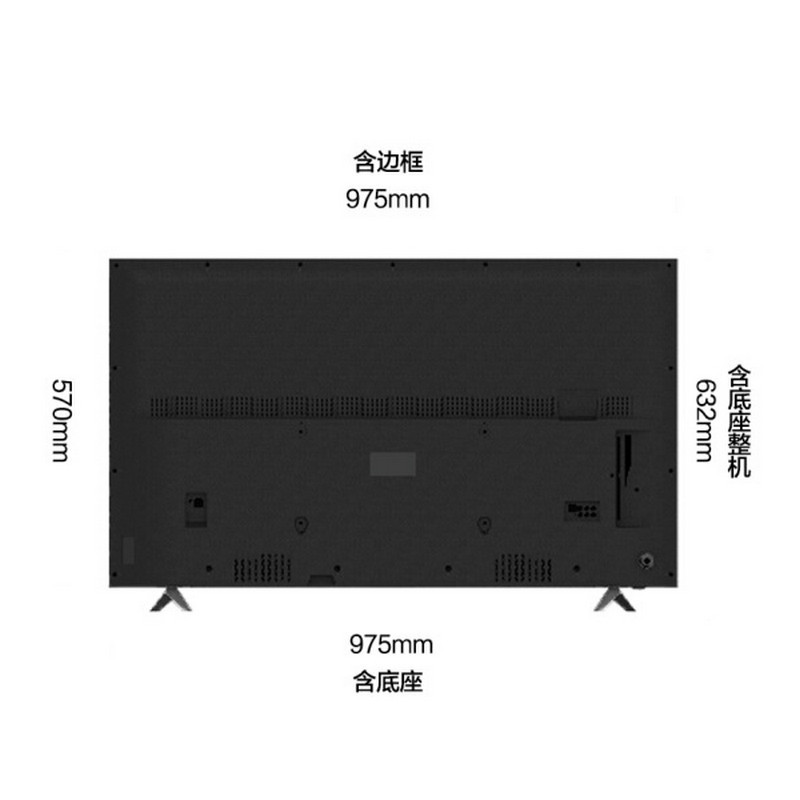 松下平板电视机TH-43EX500C