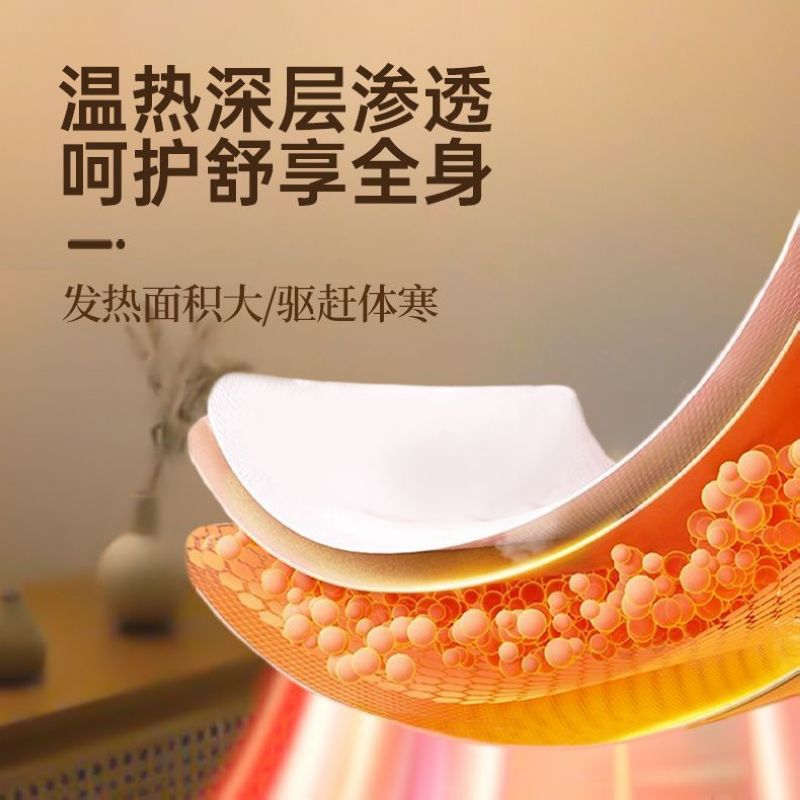 海氏海诺 6袋/包三段式发热蒸汽手腕带腕部酸疼舒缓热敷护腕带自发热手腕保暖带高清大图