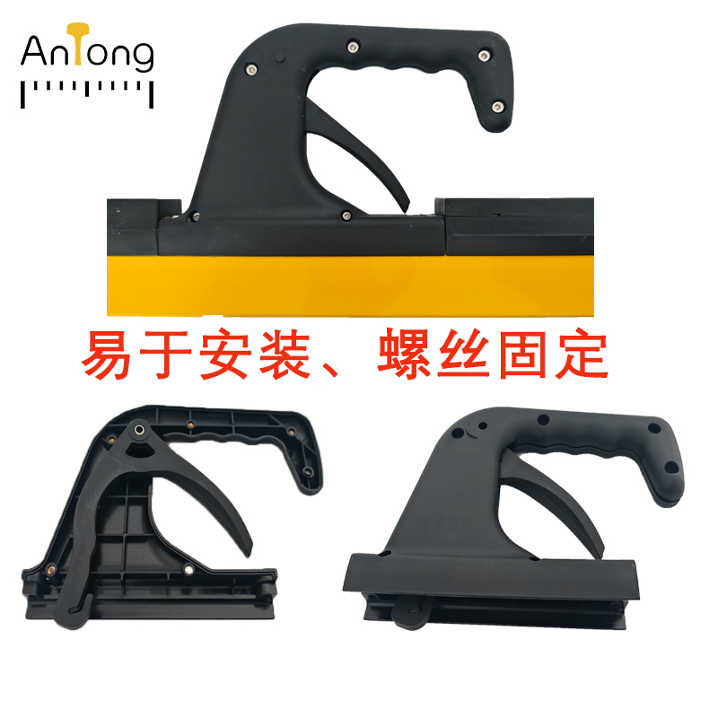 ANTONG 勾手 AT-GS 个高清大图