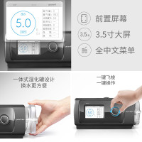 鱼跃呼吸机YH-820双水平全自动家用呼吸器医用无创打鼾止鼾器CPAP提供免费远程指导安装