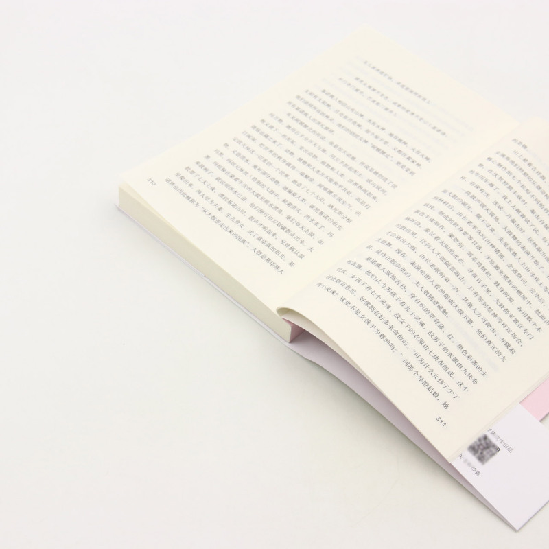 [正版]去细嗅蔷薇 丁立梅 带你细品用音乐煮出的文字 用文字感怀温暖的人生 现代文学作品集 上百篇文章被设计成语文考试高清大图