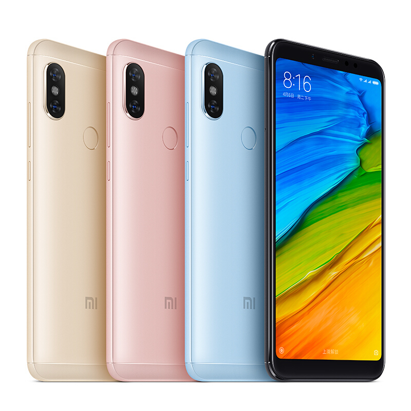 红米Note5电信联通版4GB内存金色 64GB