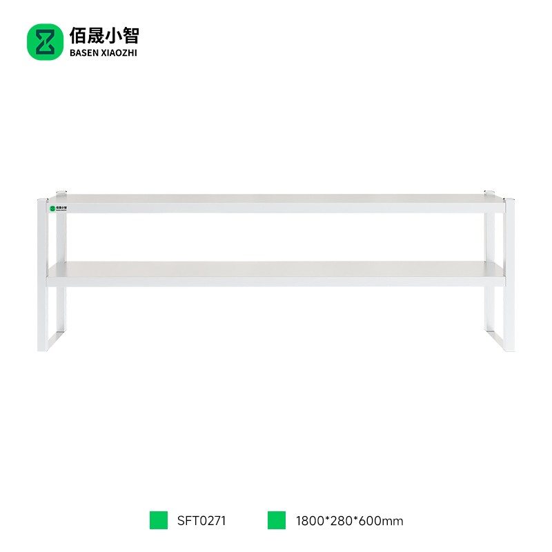 佰晟小智 货架 SFT0271 双层立架(1.8米)高清大图