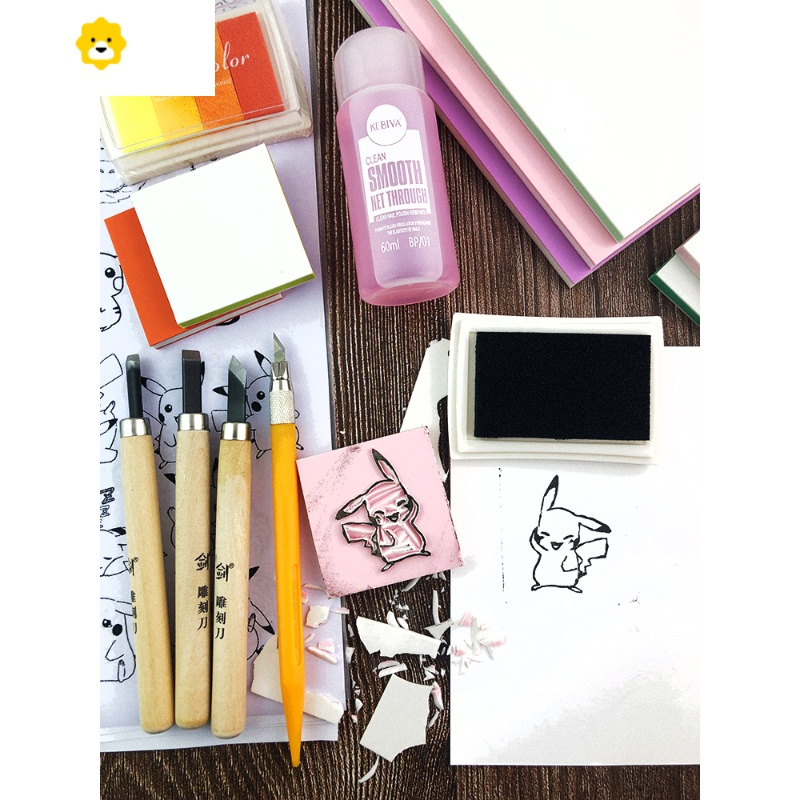 章套装手工雕刻橡皮材料包学生diy版画新手包可揭橡皮砖素材 国产小黄