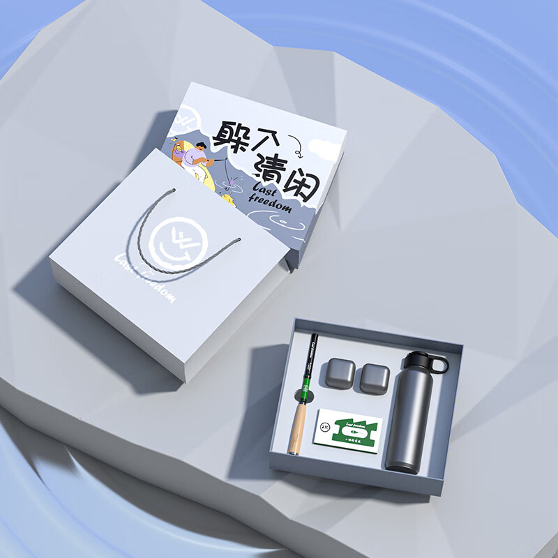 “躲个清闲”独享·自由·轻松·纯粹·小物钓套装FW-T857高清大图