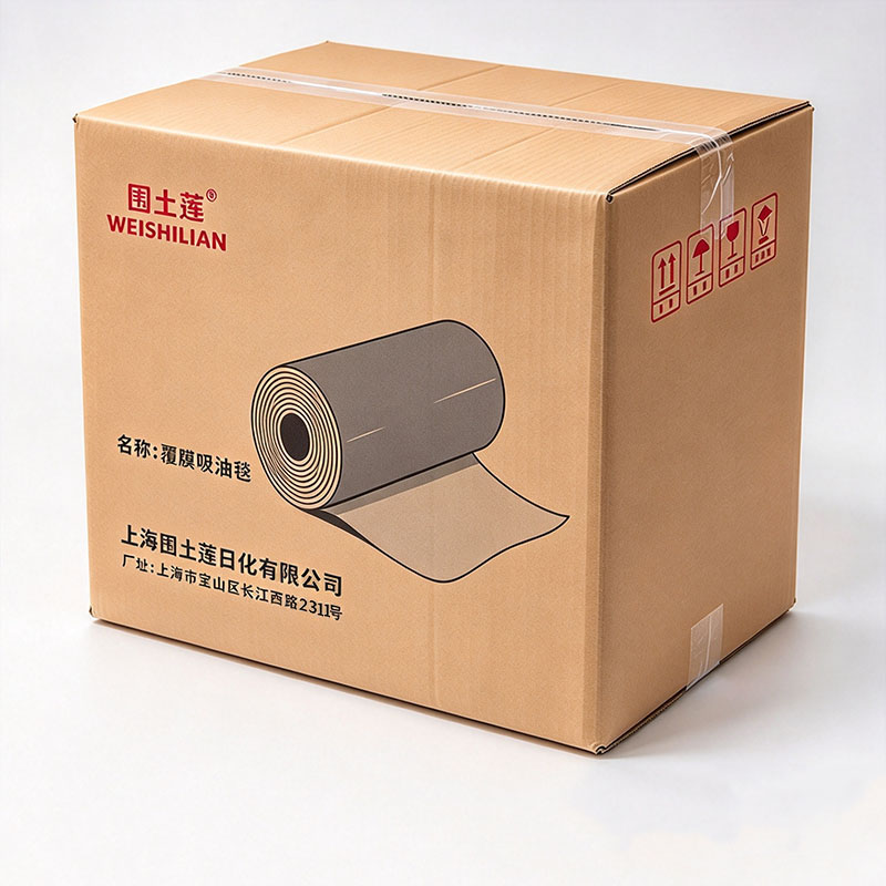 围士莲 覆膜吸油毯 背胶1*1m*4mm 卷高清大图
