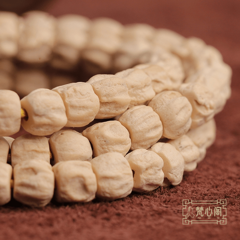 [梵心阁]真正热振寺柏香籽108颗菩提佛珠手串百香子菩提子手链男女