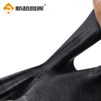 新越昌晖劳保手套 耐磨防滑丁腈手套涂掌挂胶尼龙手套防油透气工地工作手套60副B11423