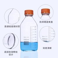 高硼硅透明5000ml试剂瓶
