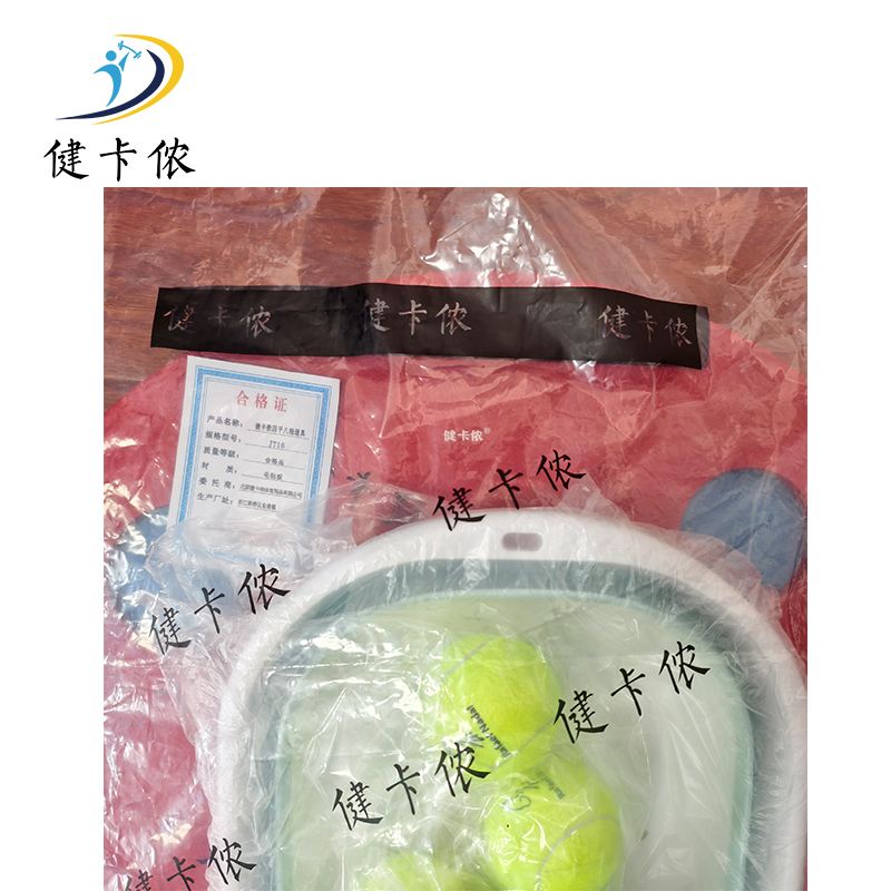 健卡侬四平八稳道具JT16/套高清大图