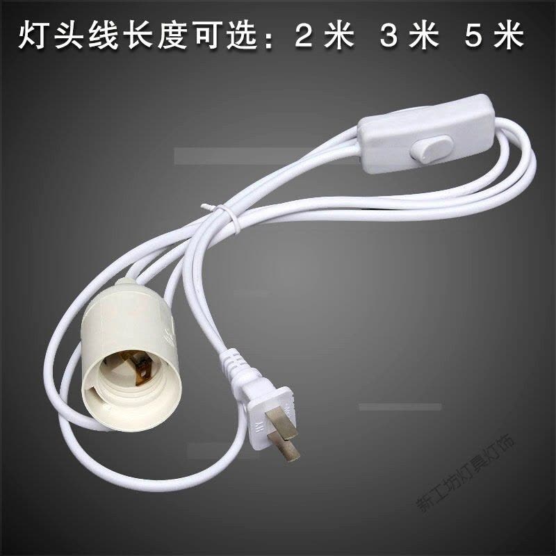 苏宁放心购 LED超亮插座灯带开关节能灯厨房墙壁插头不插电护眼灯座小灯电灯图片