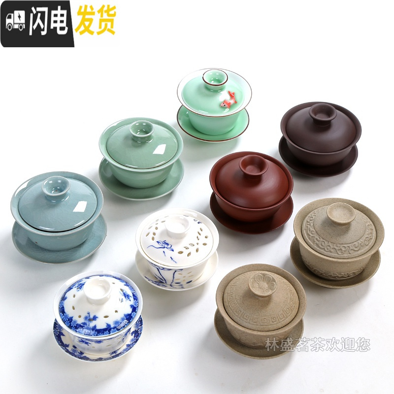 三维工匠简约家用陶瓷茶壶迷你单个泡茶器小号水壶功夫茶具泡茶壶茶碗茶杯 青色定窑企鹅壶(单壶送两杯子)