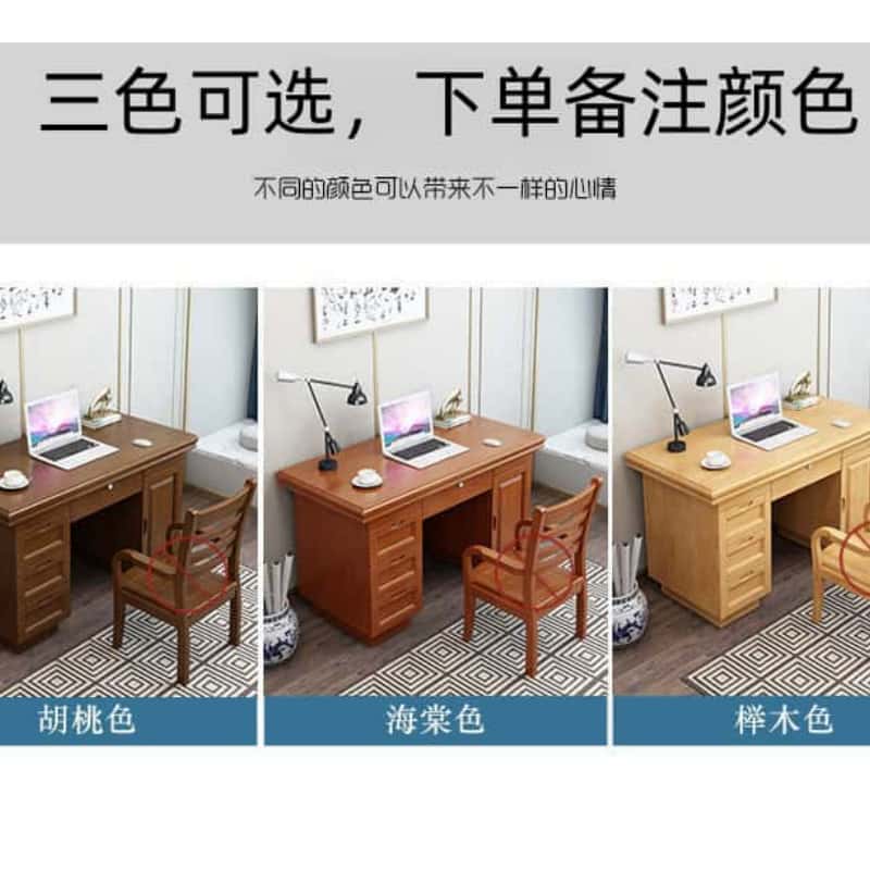 豫龙都电脑桌1.4米张高清大图