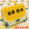 户外野餐垫闪电客防潮垫便携春游垫子加厚防水野外露营地垫草坪铺垫餐布