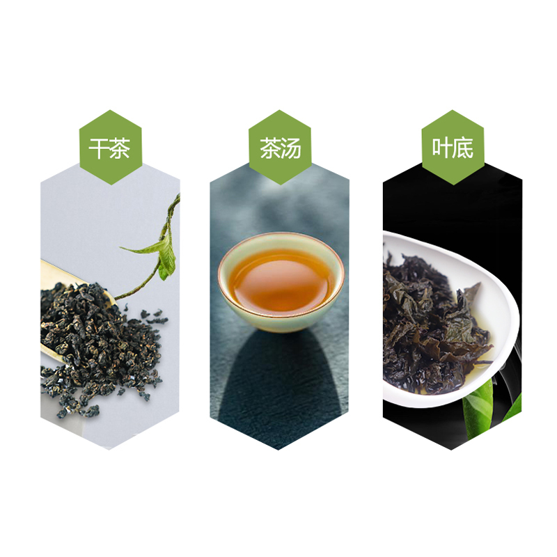 峰兰 白芽奇兰茶叶礼盒装福建白芽奇兰浓香型小袋装乌龙茶250g