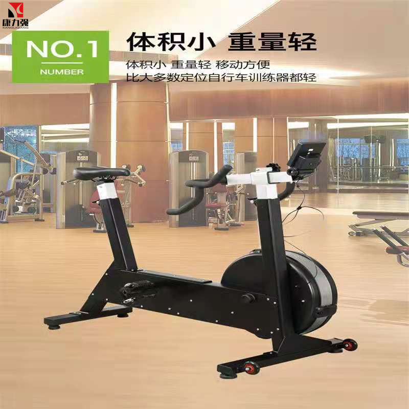 康力强KLQ-5002A风阻健身车小型家用有氧动感单车立式风阻脚蹬车高清大图