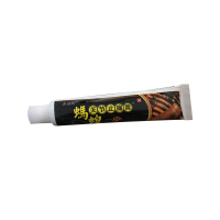 三象神蚂蟥 关节止痛25g抑菌止痒皮肤护理跌打损伤椎间盘腰间盘突出膏药 3送1 5送2 10送5