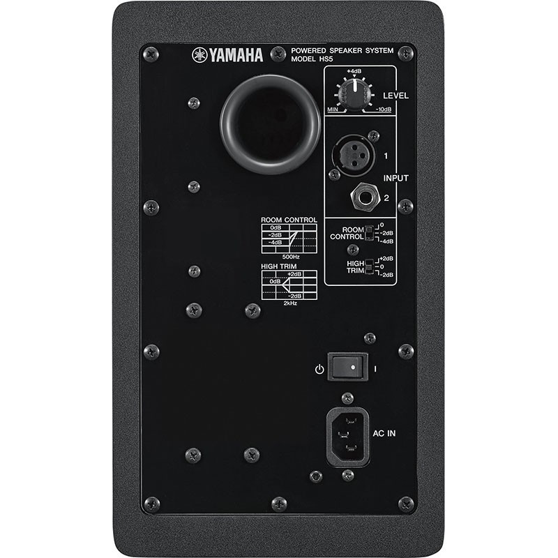 雅马哈(YAMAHA) 监听音箱 有源录音室监听扬声器 HS5