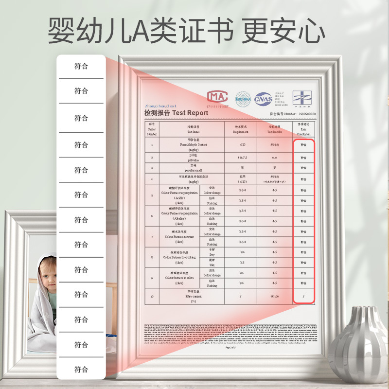 欧孕婴儿盖毯宝宝新生冰丝被儿童空调毯夏季薄款夏凉被竹纤维毯子