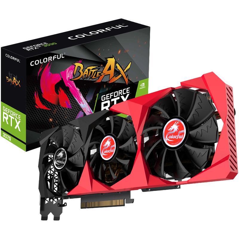 七彩虹战斧GeForce RTX 3070显卡+华硕雷鹰750W金牌全模电源