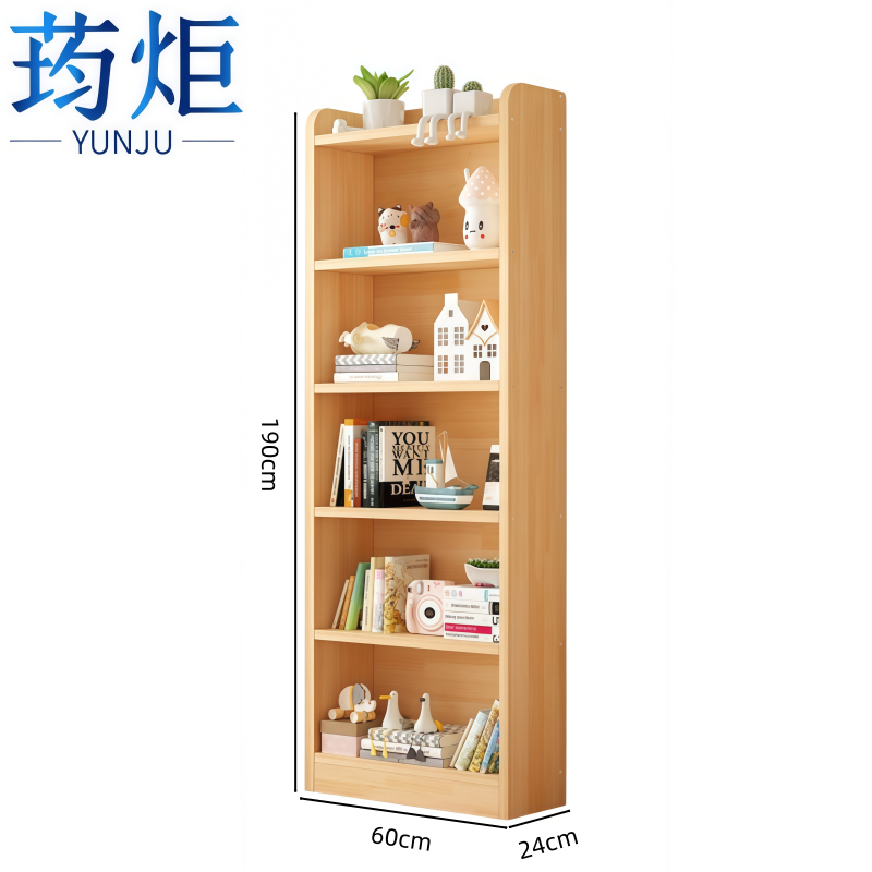 荺炬 书架 60*24*190cm组