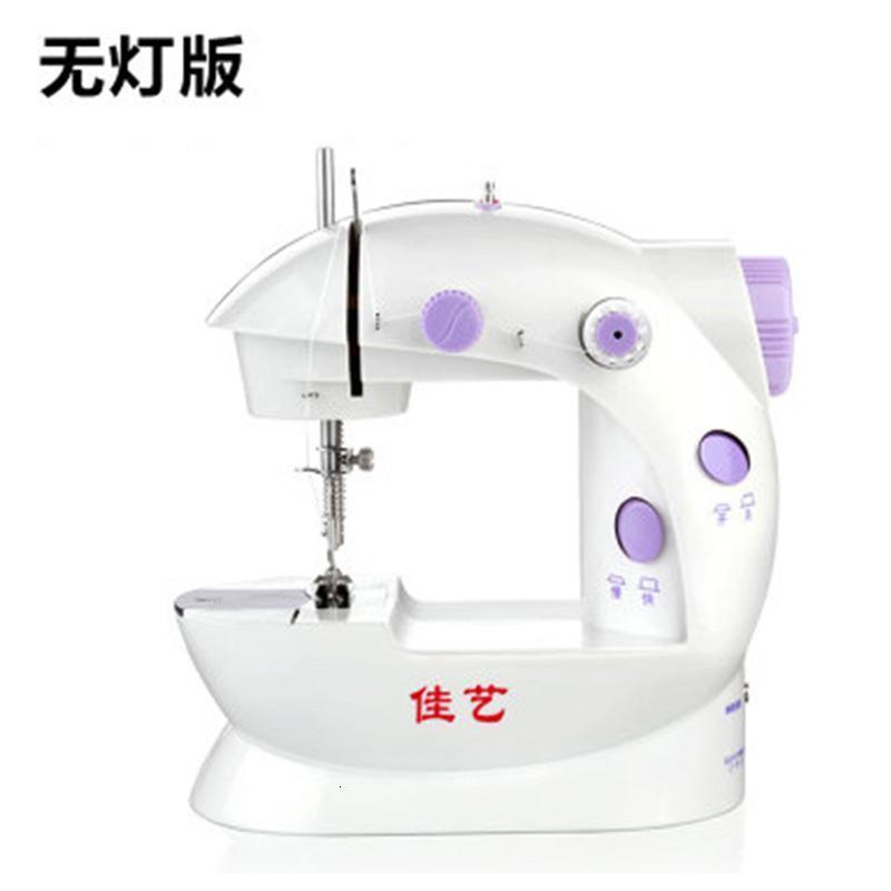 佳艺缝纫机202 电动家用多功能便携脚踏迷你吃厚 微型手动台式缝纫机--无灯版