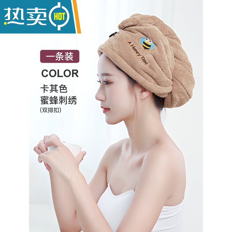 敬平干发帽女吸水速干发巾擦头发毛巾浴帽2021新款洗头包头巾加厚 [双层加厚纯色]高贵紫高清大图